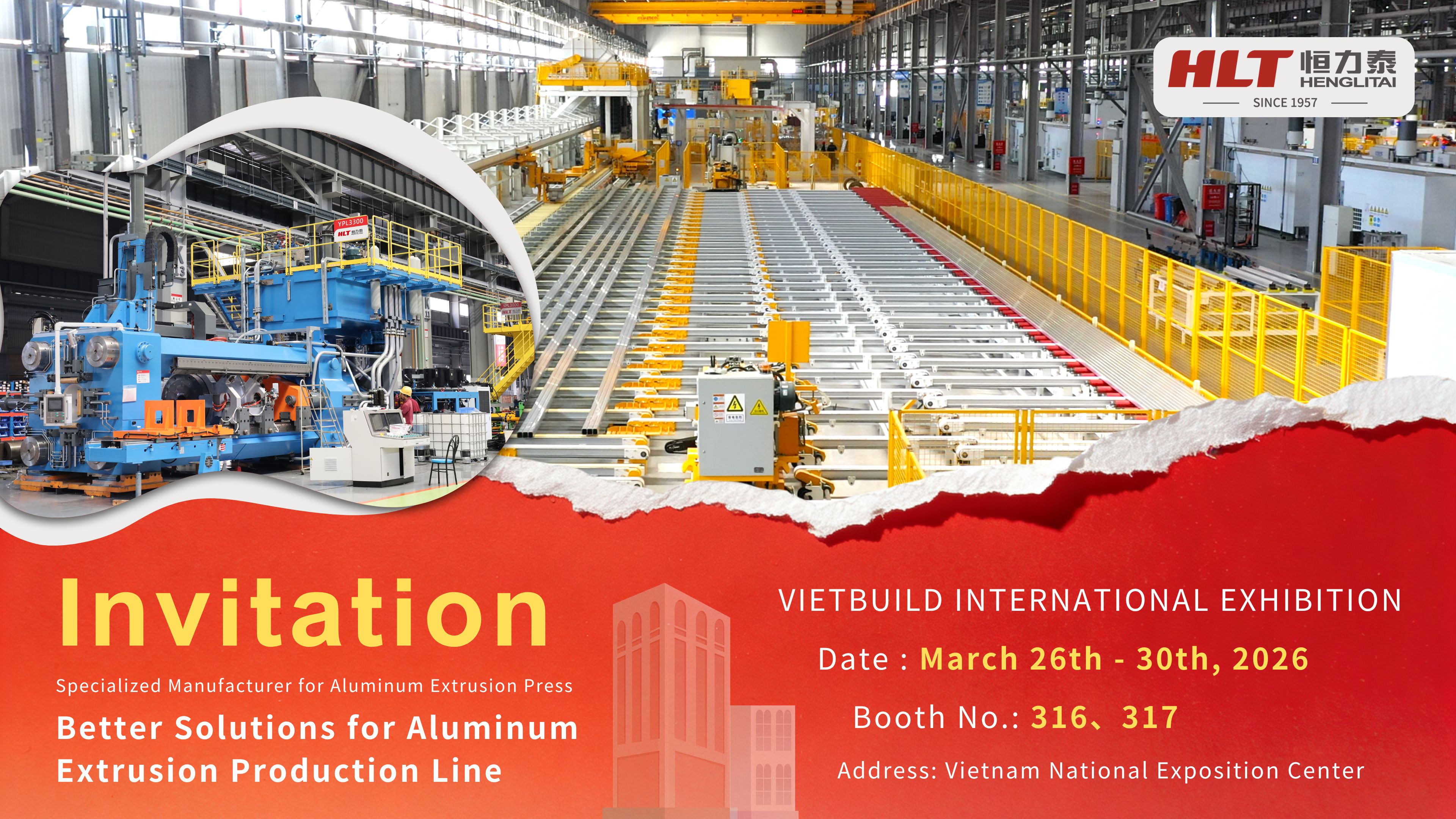 越南展会邀请函 (1) 越南展会邀请函 (1)