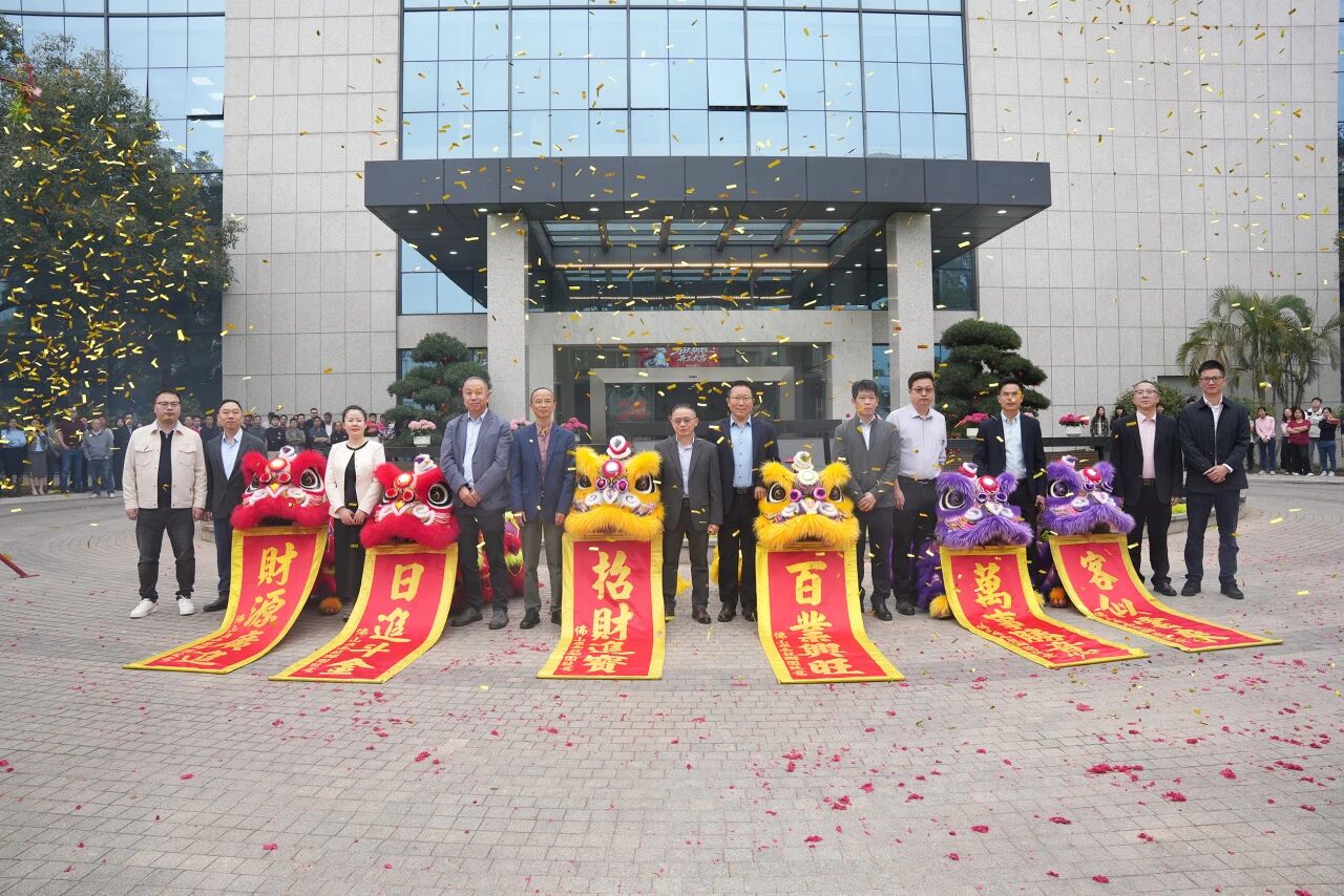 bac1eb9e-6437-4ae4-b375-ab0d91662d96