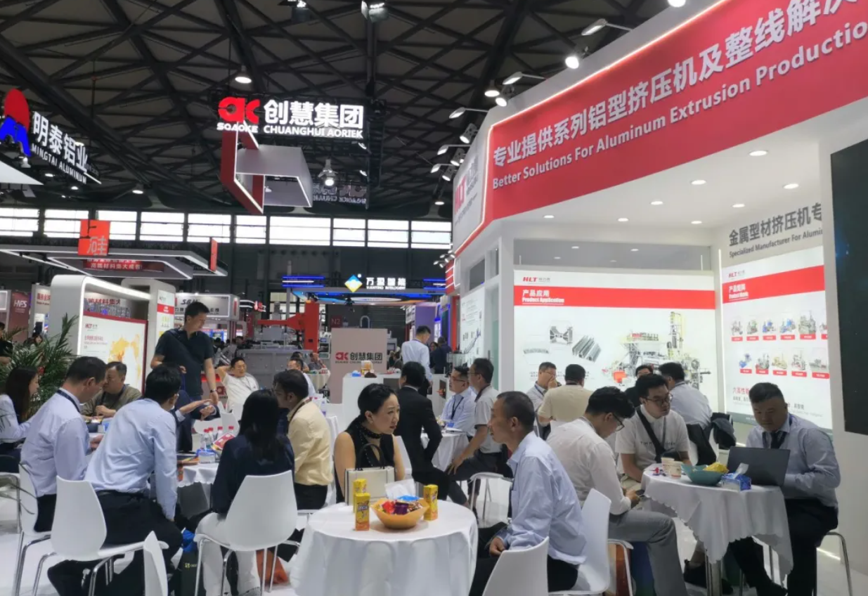 企业微信截图_175368607019