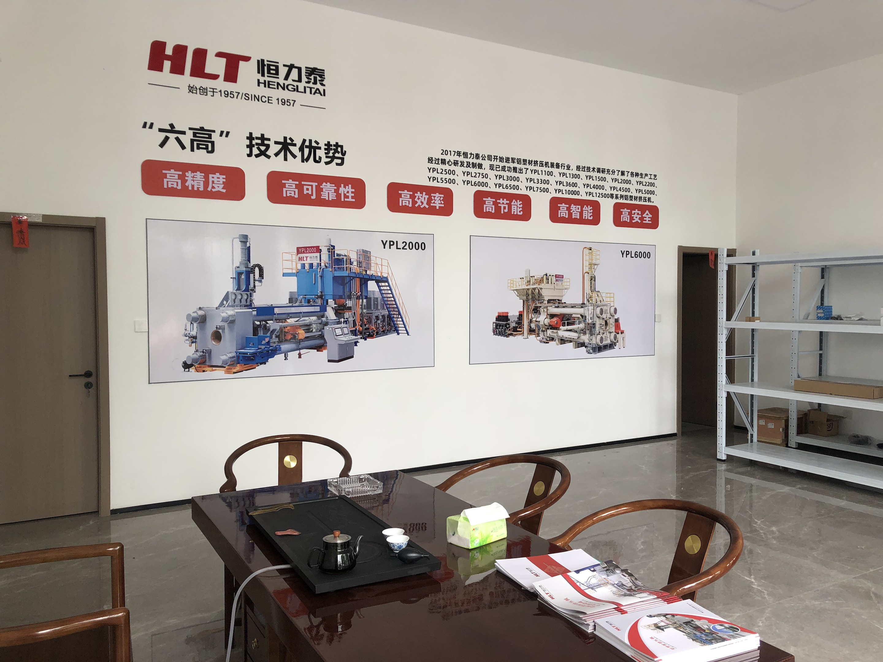 b847f339-1c70-4f9b-9ad4-8885fb9a29d3