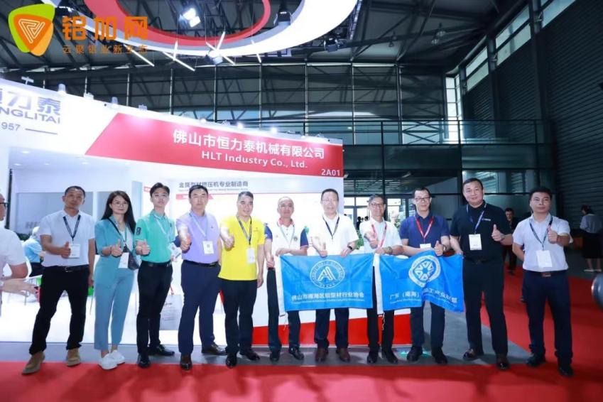 行业人员交流合作 (2)