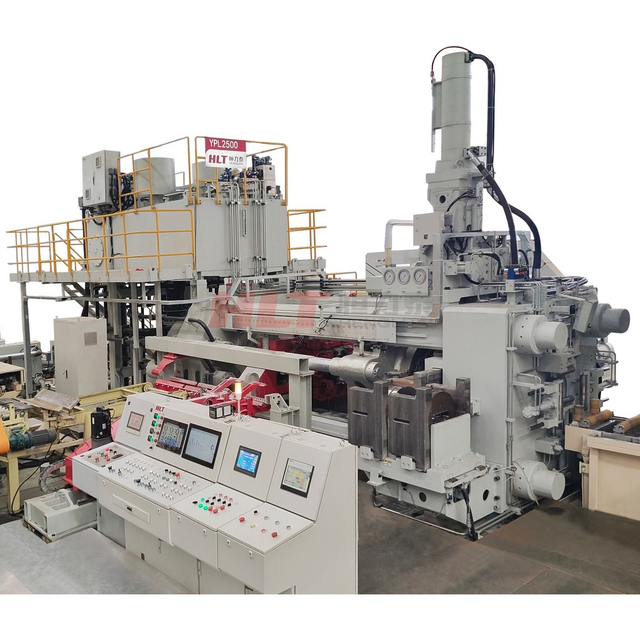 YPL2500