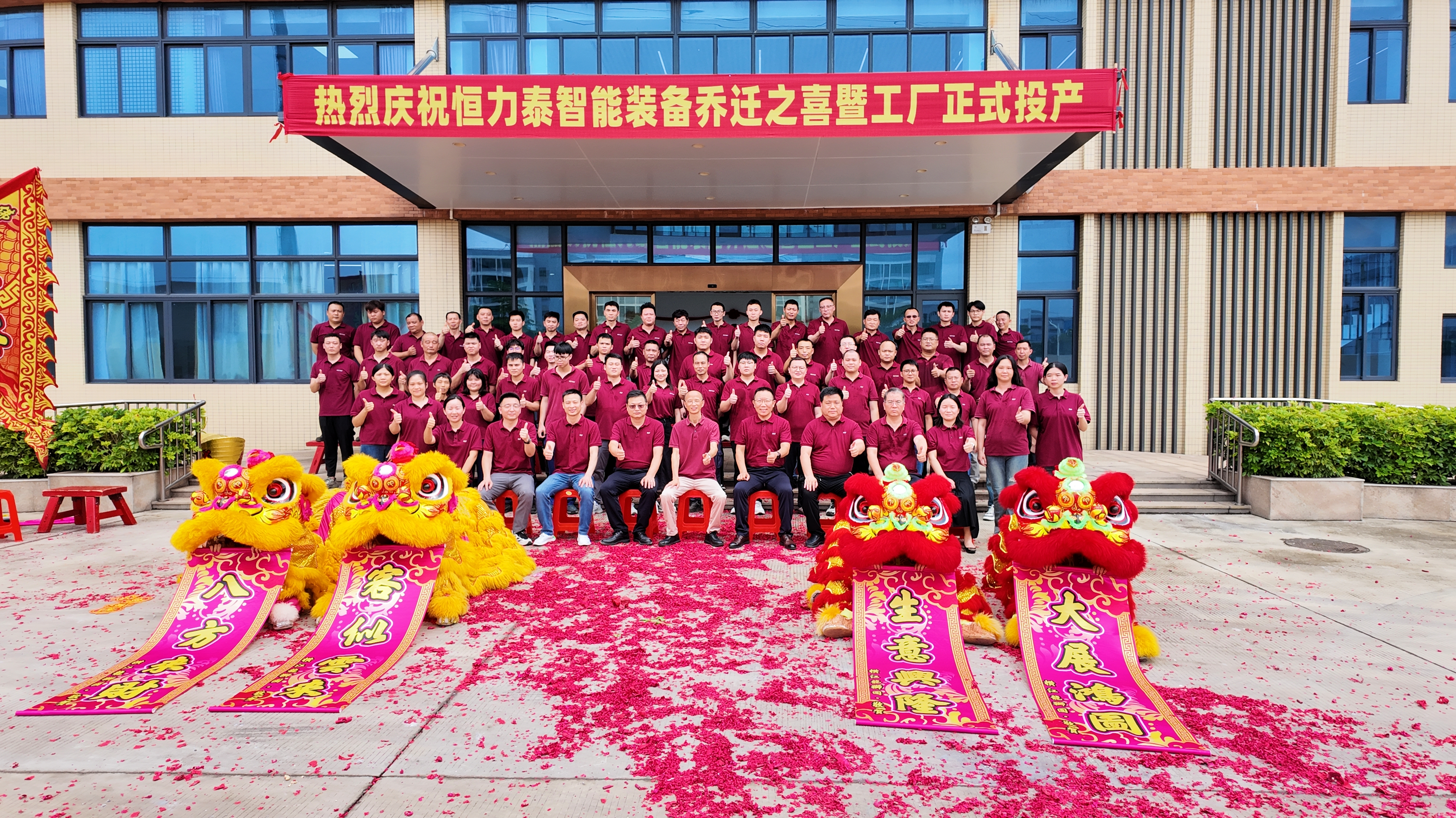 大合影2.JPG