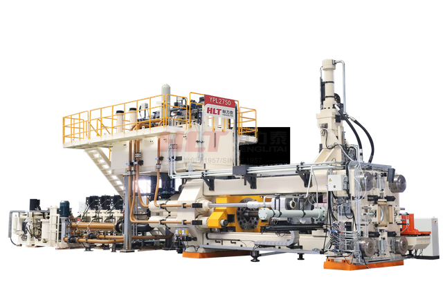 YPL2750