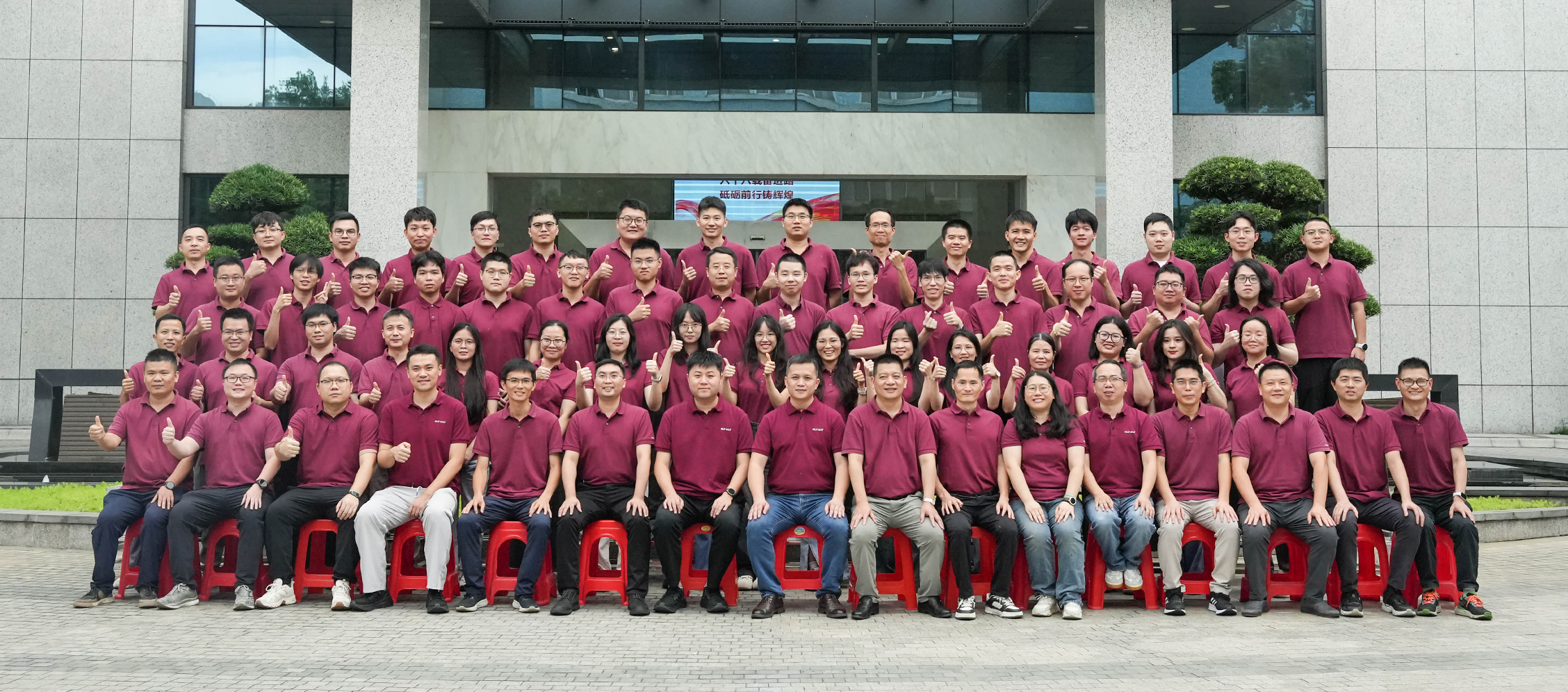 Team Photo
