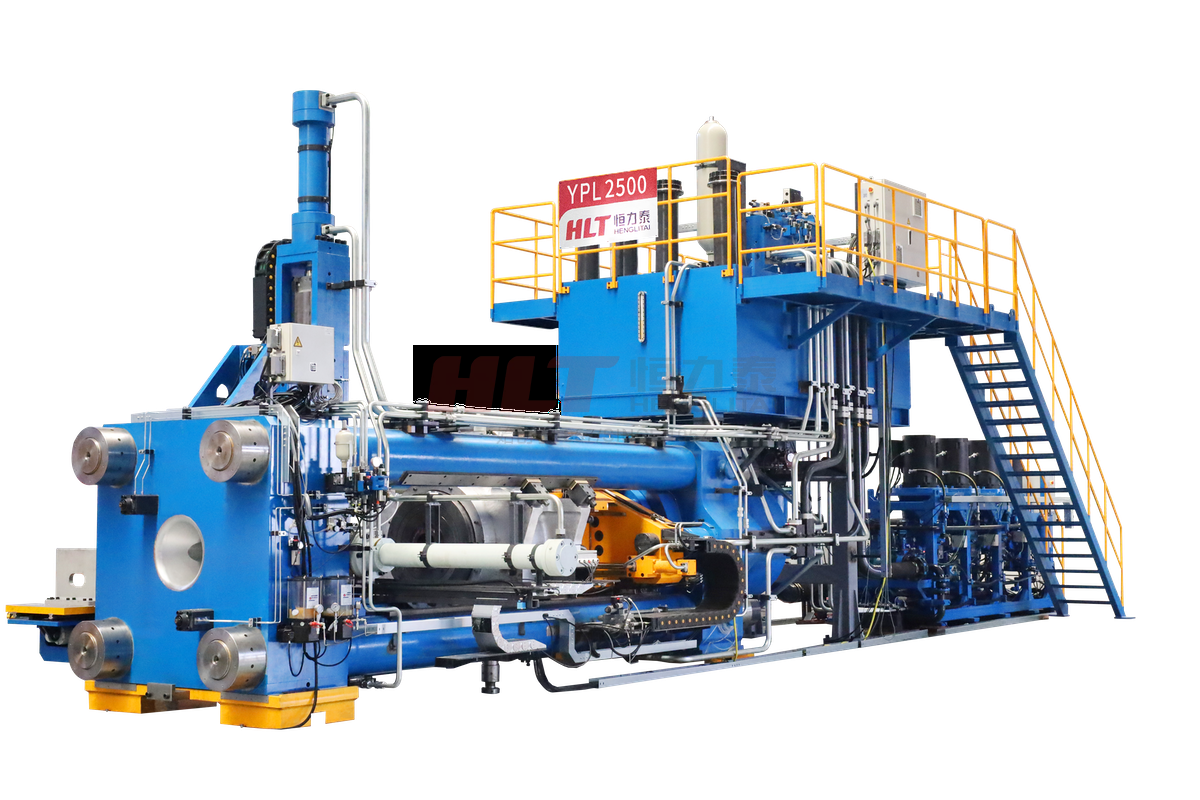 YPL2500